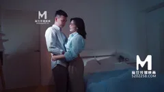 Preview supplied for The Sex Love