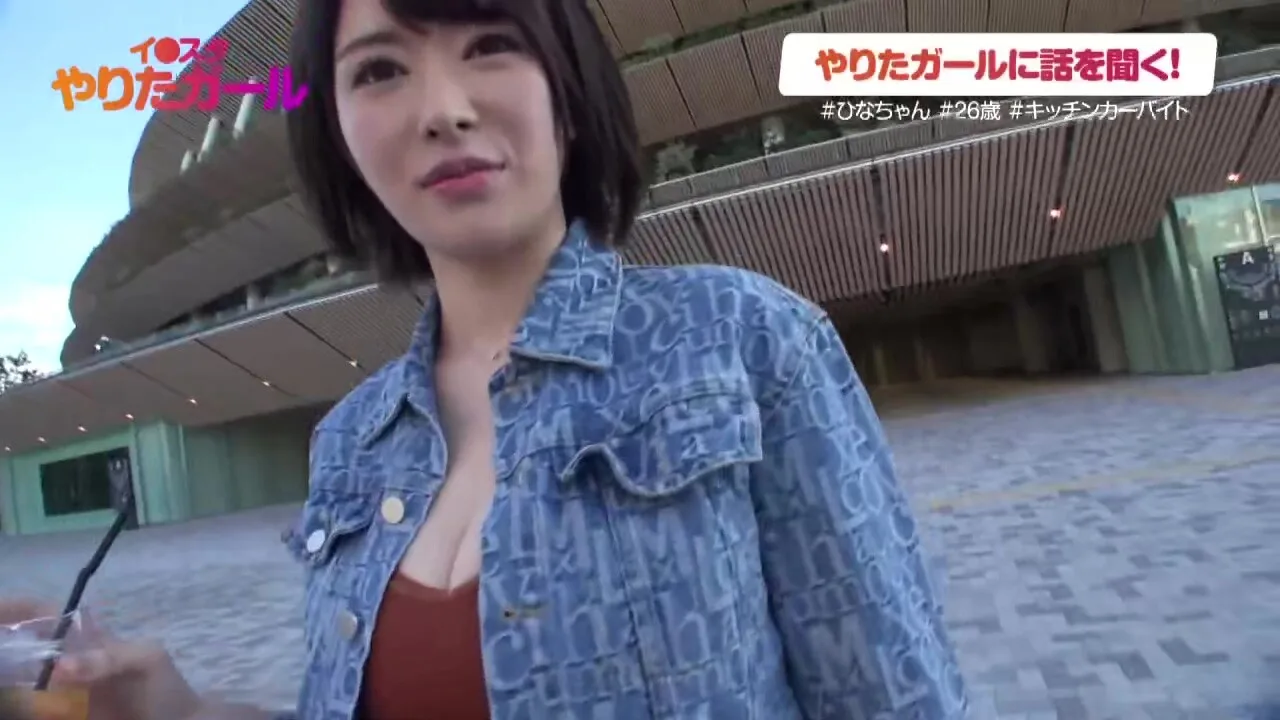 Preview supplied for 0005788_JAV_JapaneseAV_Censored_MGS_19min