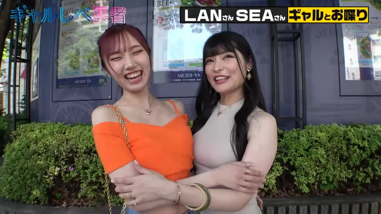 Preview supplied for 0005771_JAV_JapaneseAV_Censored_MGS_19min