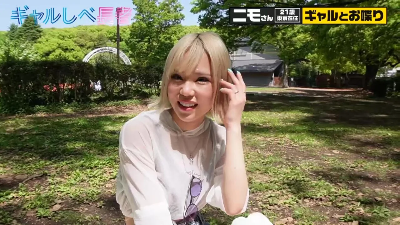 Preview supplied for 0005750_JAV_JapaneseAV_Censored_MGS_19min