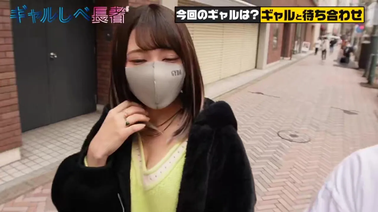 Preview supplied for 0005749_JAV_JapaneseAV_Censored_MGS_19min