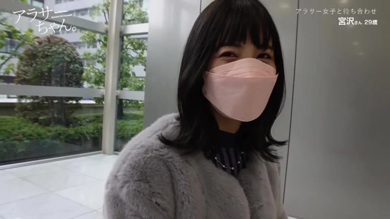 Preview supplied for 0005748_JAV_JapaneseAV_Censored_MGS_19min
