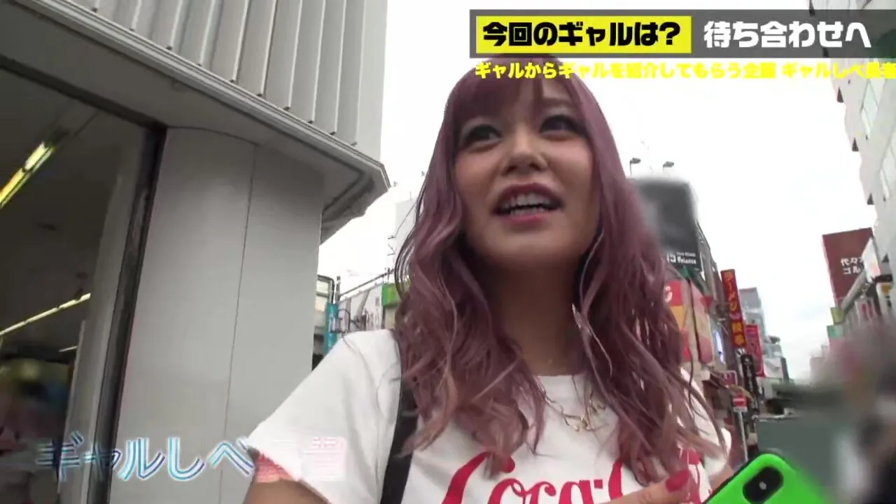 Preview supplied for 0005715_JAV_JapaneseAV_Censored_MGS_19min