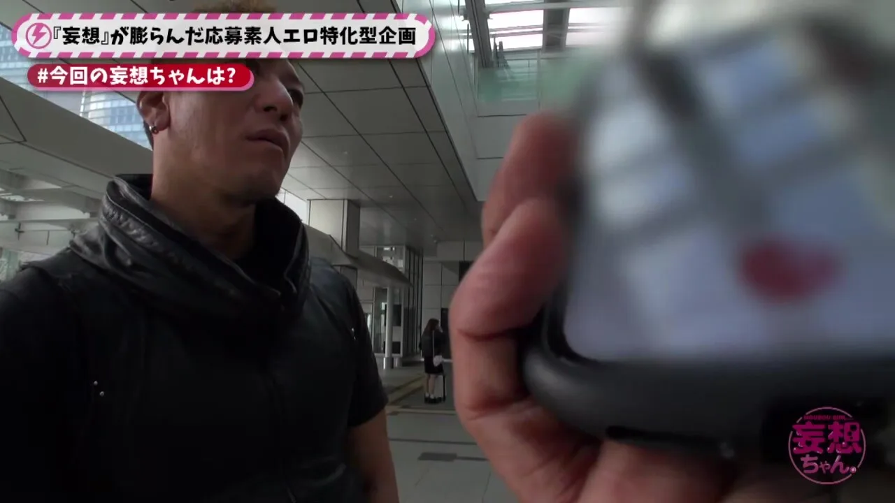 Preview supplied for 0005700_JAV_JapaneseAV_Censored_MGS_19min