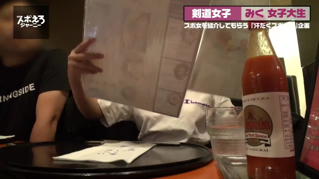 Preview supplied for 0005697_JAV_JapaneseAV_Censored_MGS_19min