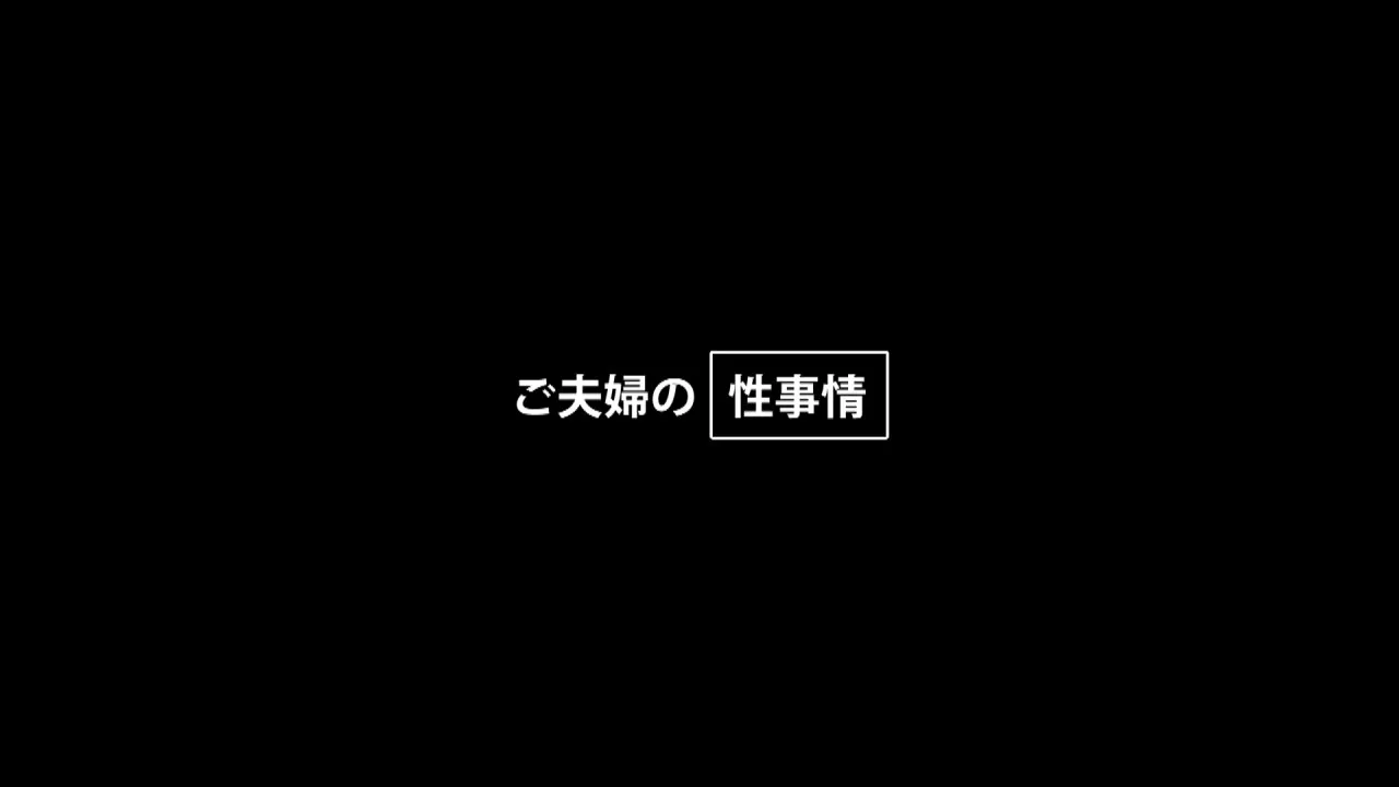 Preview supplied for 0005493_JAV_JapaneseAV_Censored_MGS_19min