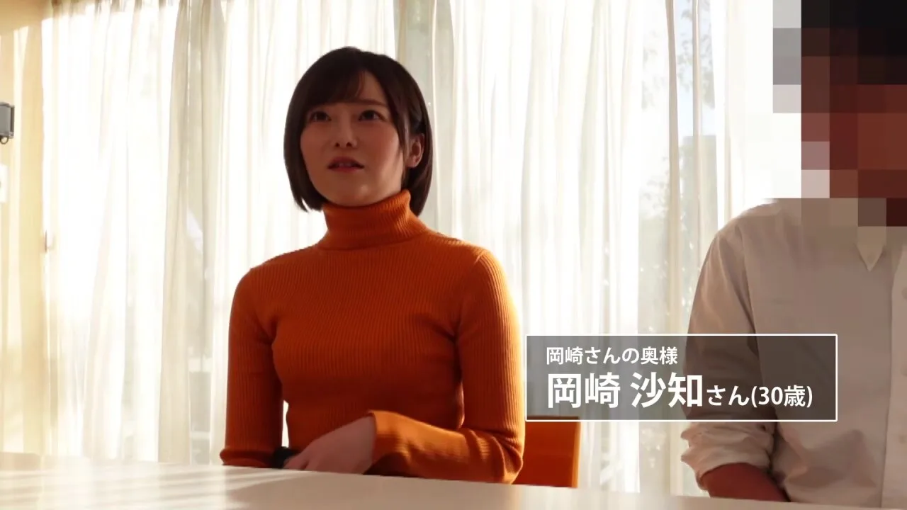 Preview supplied for 0005492_JAV_JapaneseAV_Censored_MGS_19min
