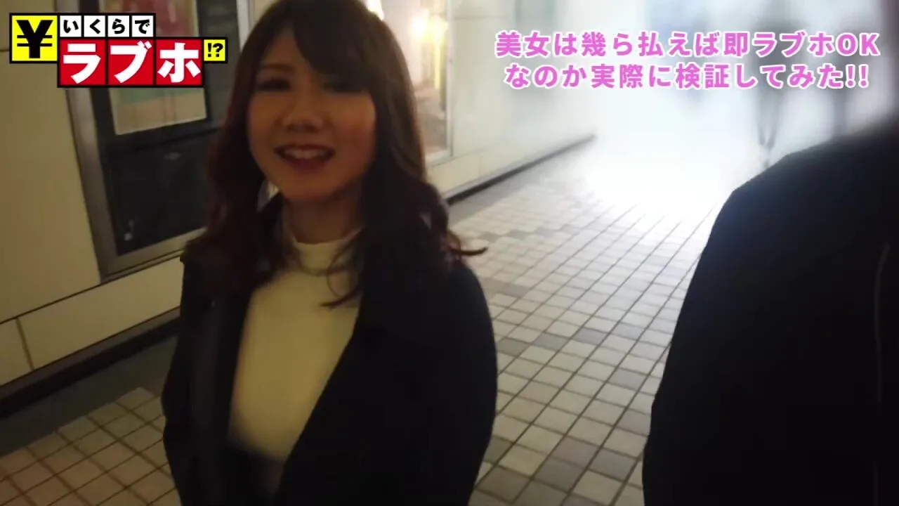 Preview supplied for 0005244_JAV_JapaneseAV_Censored_MGS_19min