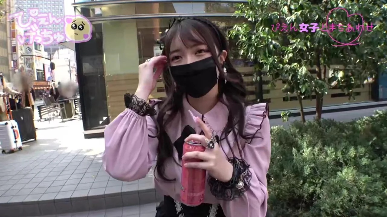 Preview supplied for 0005236_JAV_JapaneseAV_Censored_MGS_19min