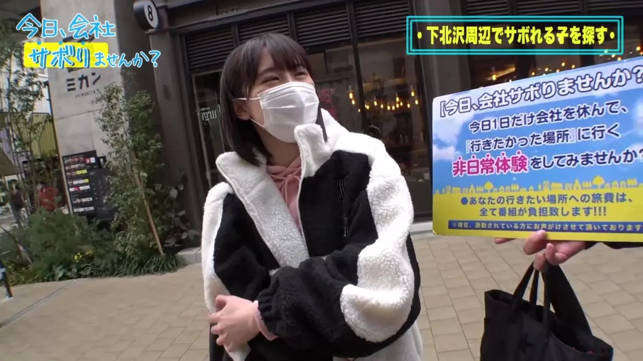 Preview supplied for 0005220_JAV_JapaneseAV_Censored_MGS_19min