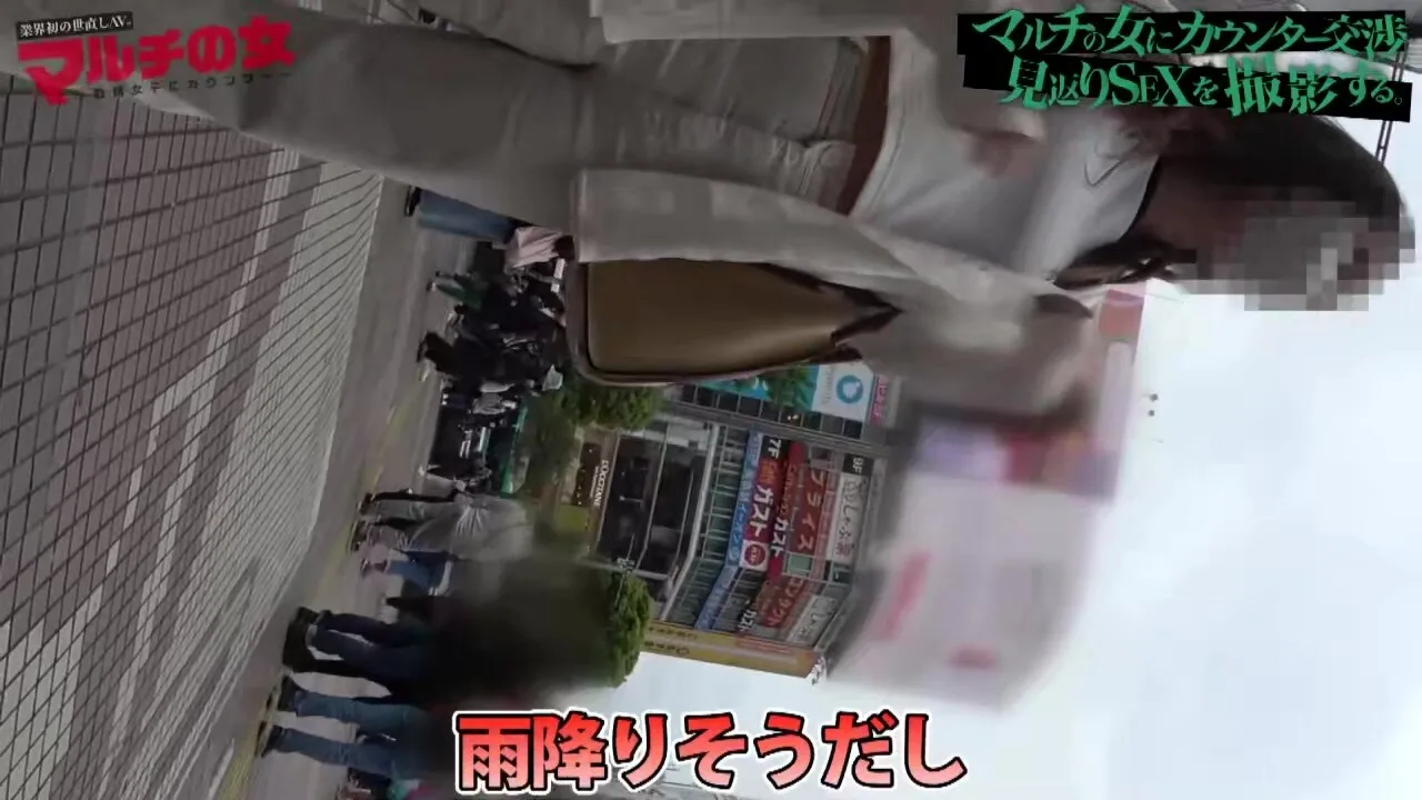 Preview supplied for 0005217_JAV_JapaneseAV_Censored_MGS_19min