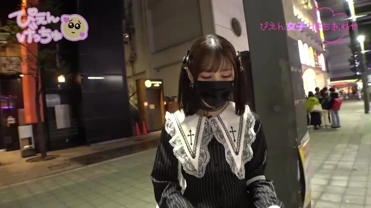 Preview supplied for 0005196_JAV_JapaneseAV_Censored_MGS_19min