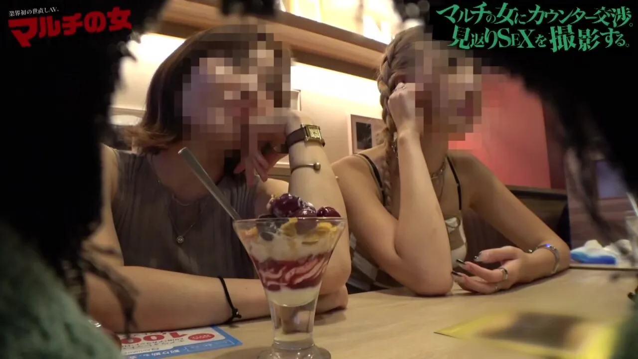 Preview supplied for 0005178_JAV_JapaneseAV_Censored_MGS_19min