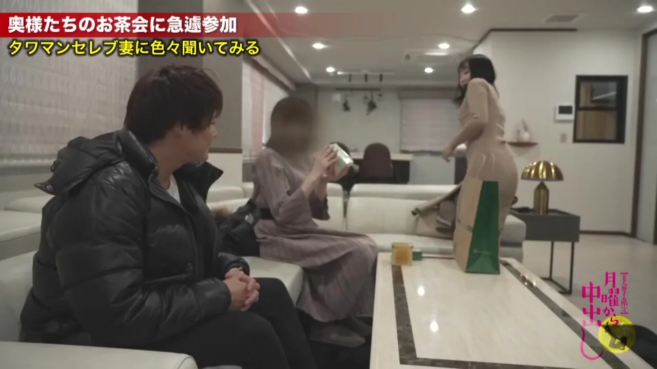 Preview supplied for 0005142_JAV_JapaneseAV_Censored_MGS_19min