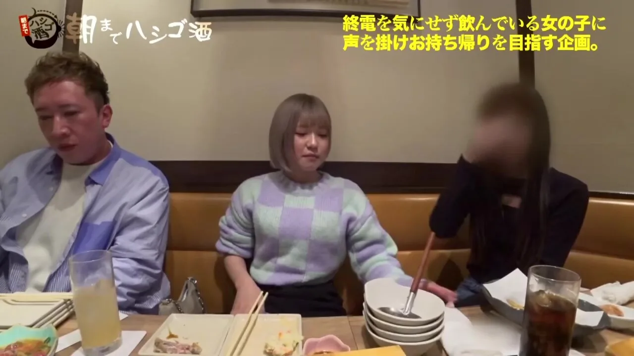 Preview supplied for 0005133_JAV_JapaneseAV_Censored_MGS_19min