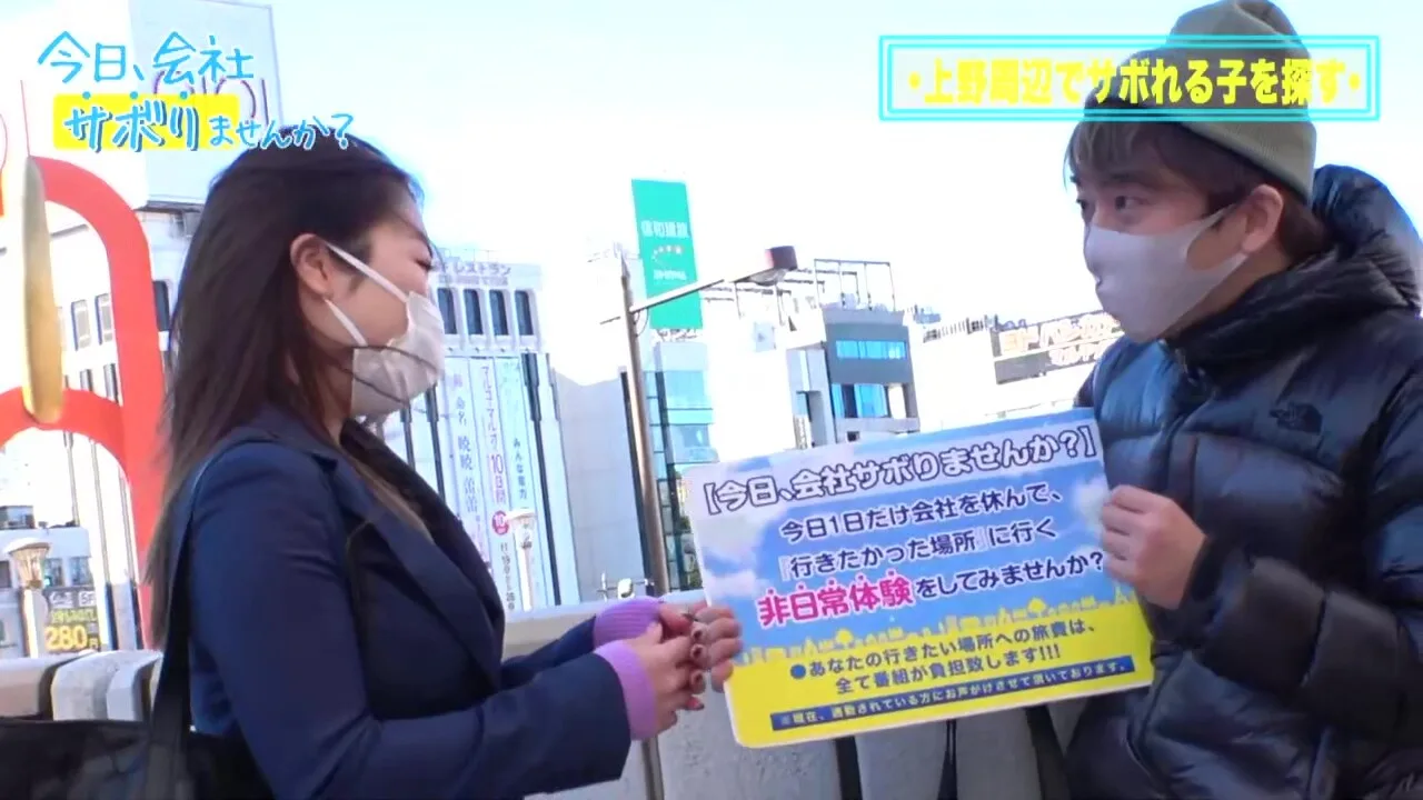 Preview supplied for 0005132_JAV_JapaneseAV_Censored_MGS_19min