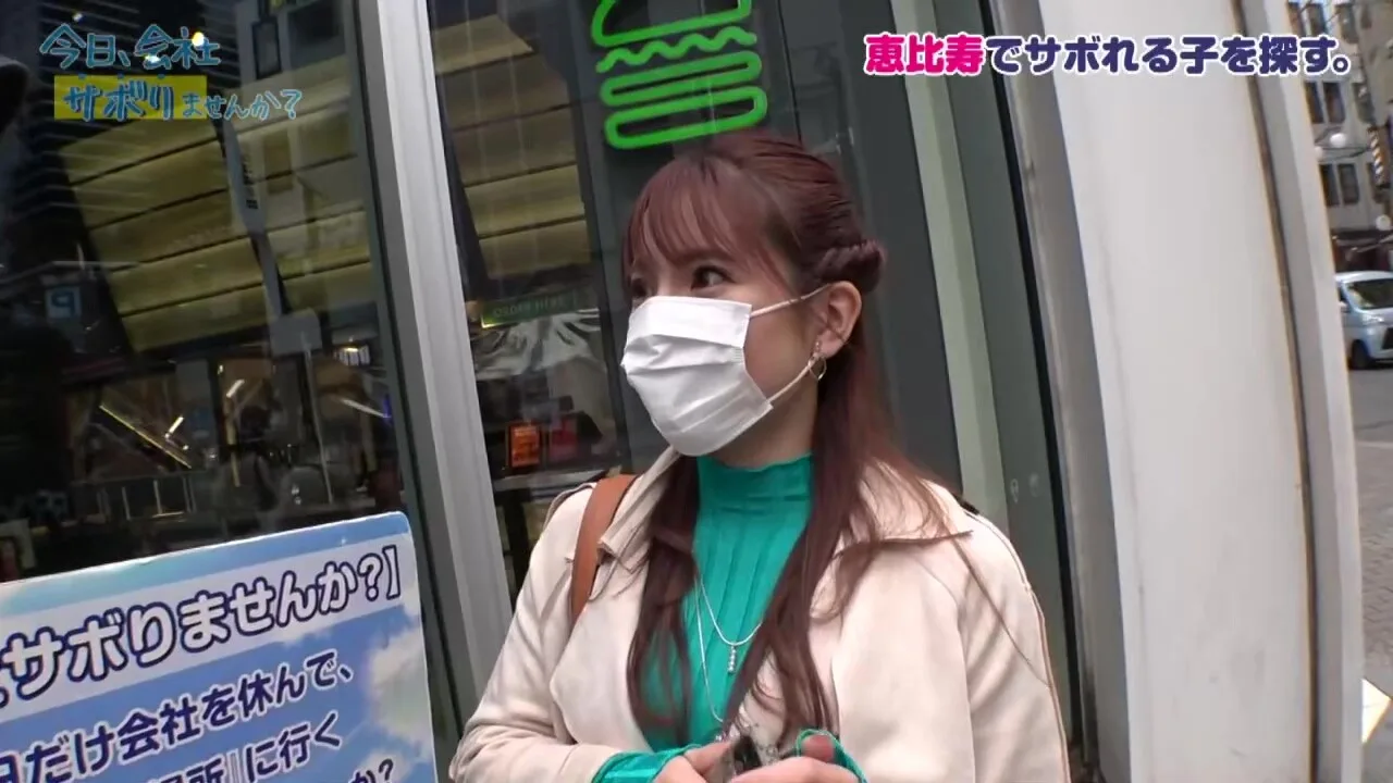 Preview supplied for 0005131_JAV_JapaneseAV_Censored_MGS_19min