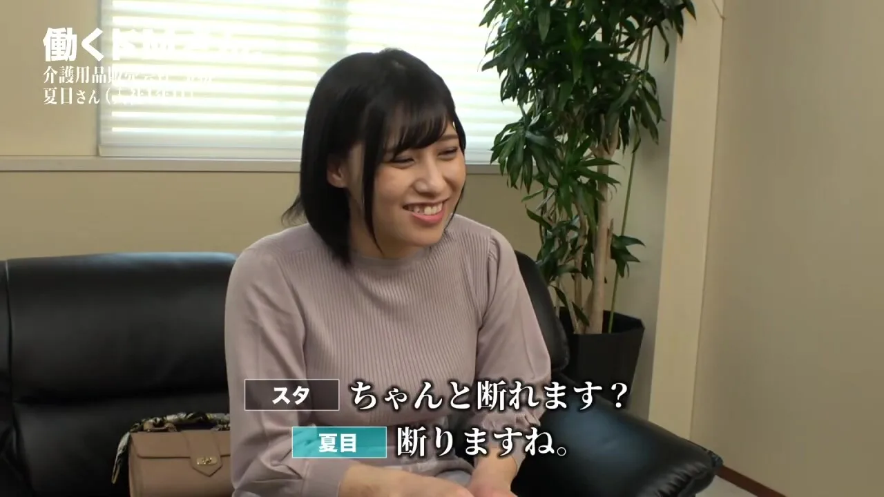 Preview supplied for 0005130_JAV_JapaneseAV_Censored_MGS_19min