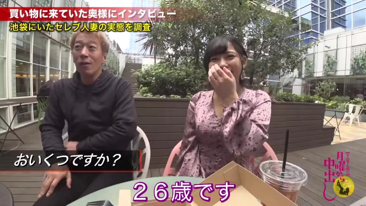 Preview supplied for 0005123_JAV_JapaneseAV_Censored_MGS_19min