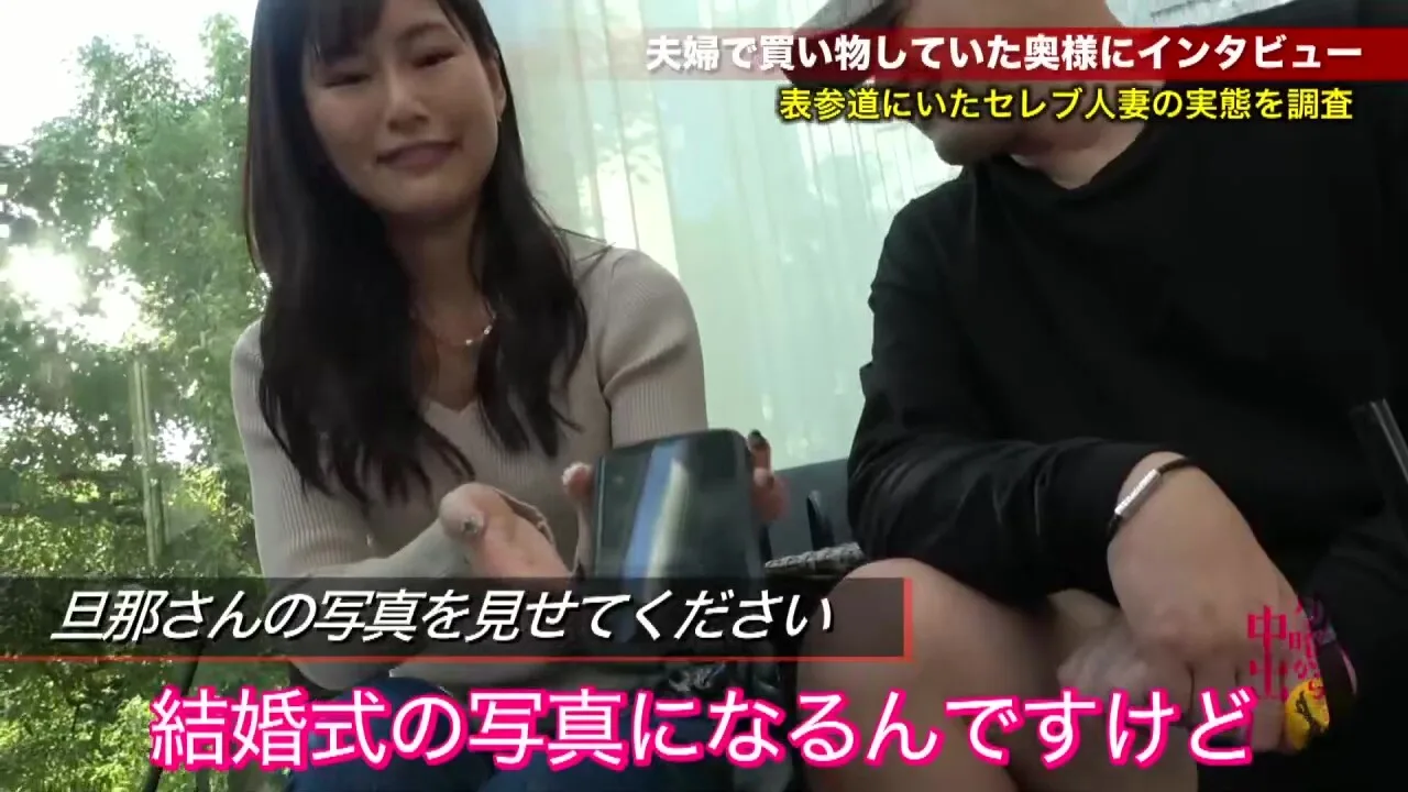 Preview supplied for 0005121_JAV_JapaneseAV_Censored_MGS_19min