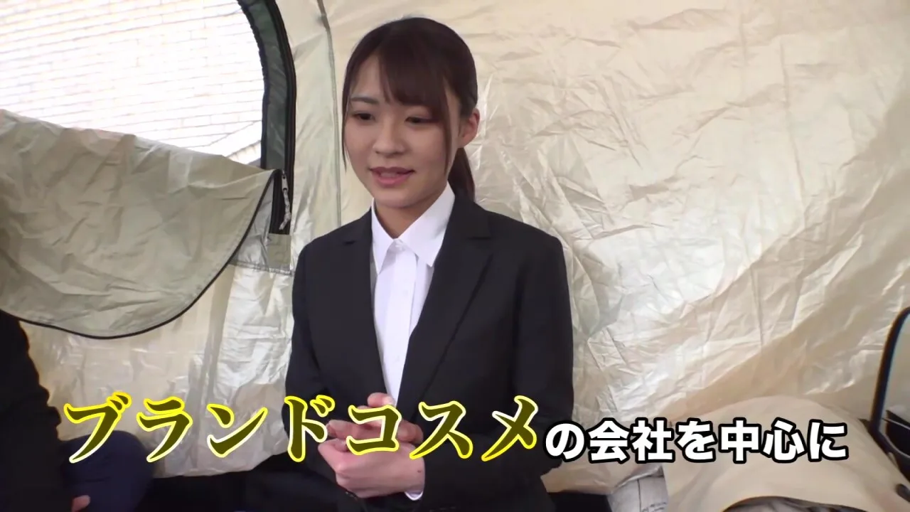 Preview supplied for 0005084_JAV_JapaneseAV_Censored_MGS_19min