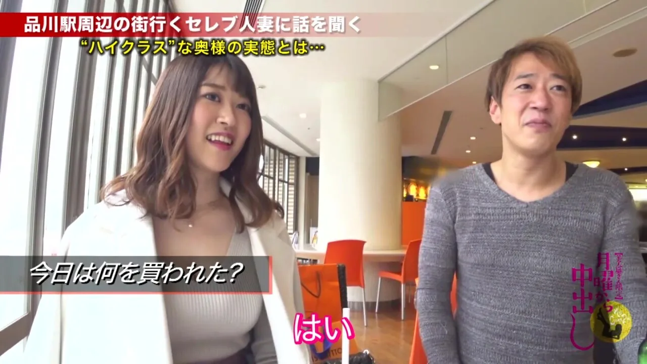 Preview supplied for 0005083_JAV_JapaneseAV_Censored_MGS_19min