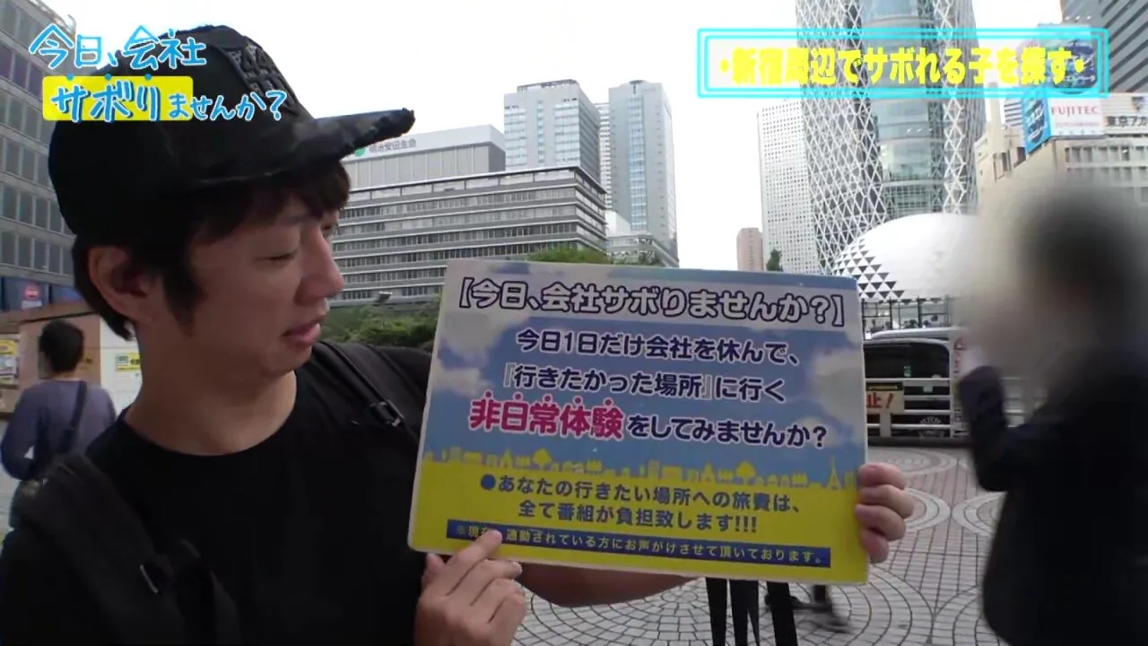 Preview supplied for 0005079_JAV_JapaneseAV_Censored_MGS_19min