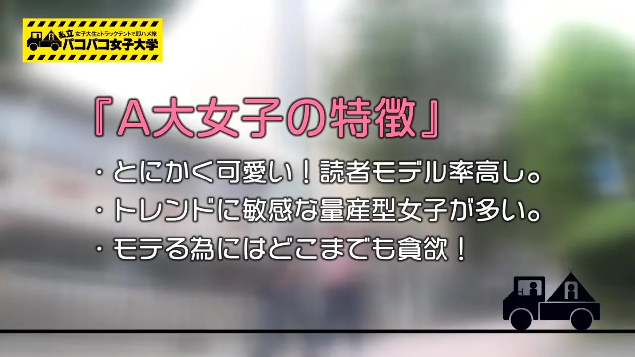Preview supplied for 0005075_JAV_JapaneseAV_Censored_MGS_19min