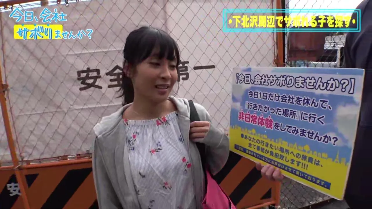 Preview supplied for 0005070_JAV_JapaneseAV_Censored_MGS_19min