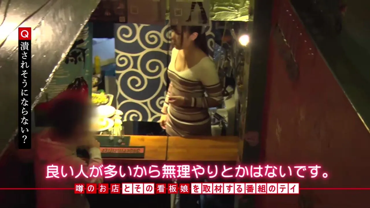 Preview supplied for 0005062_JAV_JapaneseAV_Censored_MGS_19min