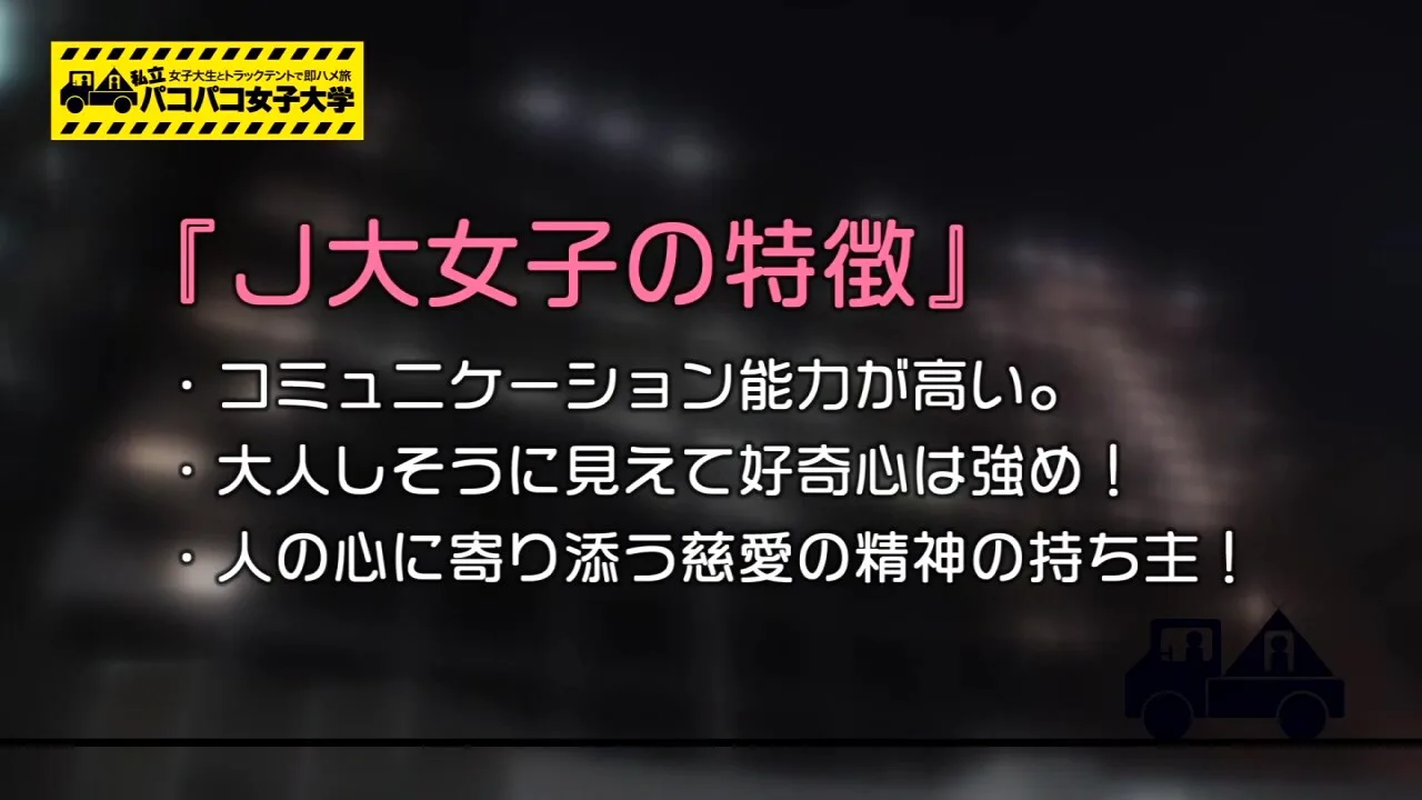 Preview supplied for 0005061_JAV_JapaneseAV_Censored_MGS_19min