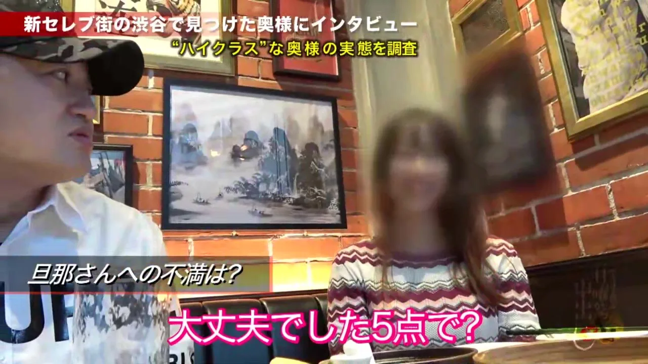 Preview supplied for 0005060_JAV_JapaneseAV_Censored_MGS_19min