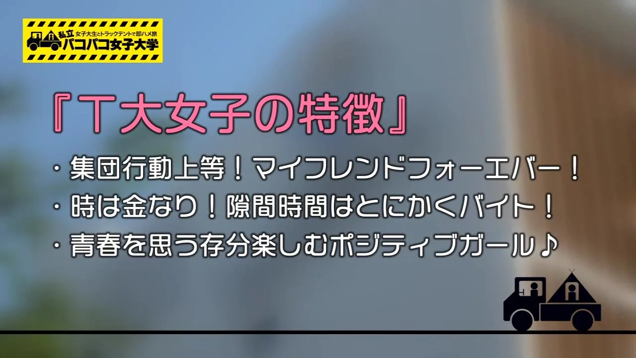 Preview supplied for 0005046_JAV_JapaneseAV_Censored_MGS_19min