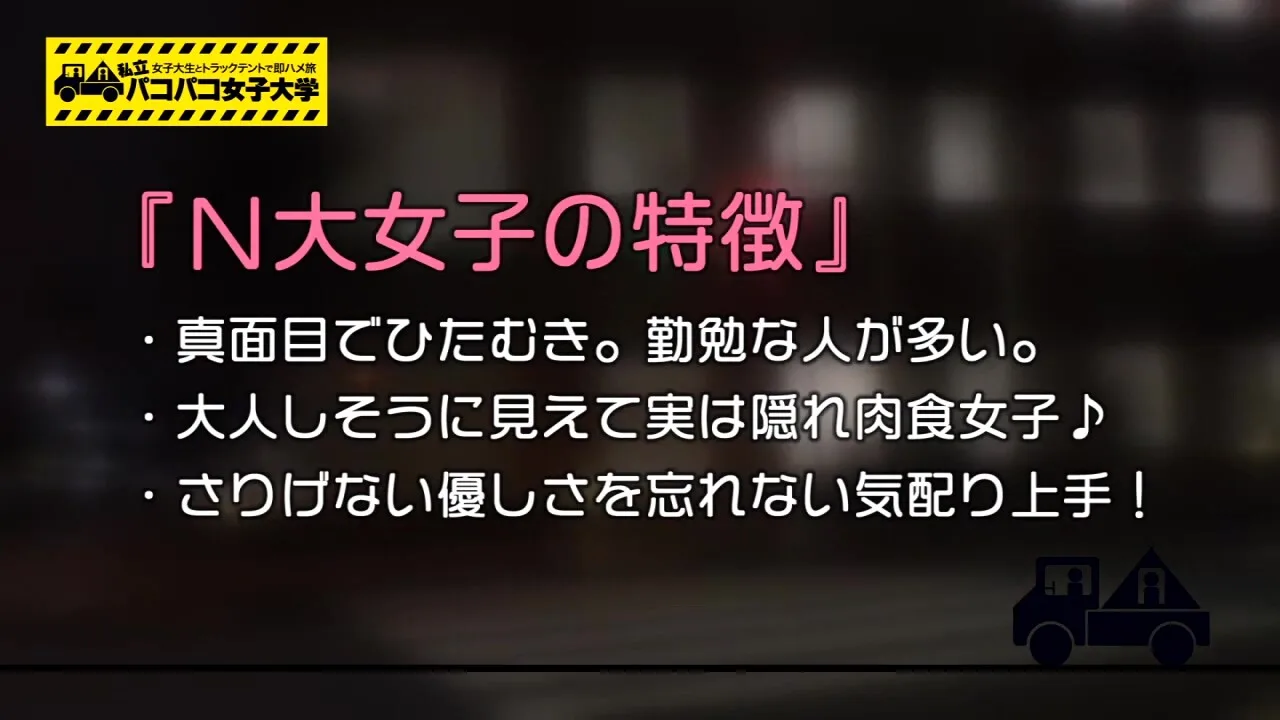 Preview supplied for 0005044_JAV_JapaneseAV_Censored_MGS_19min