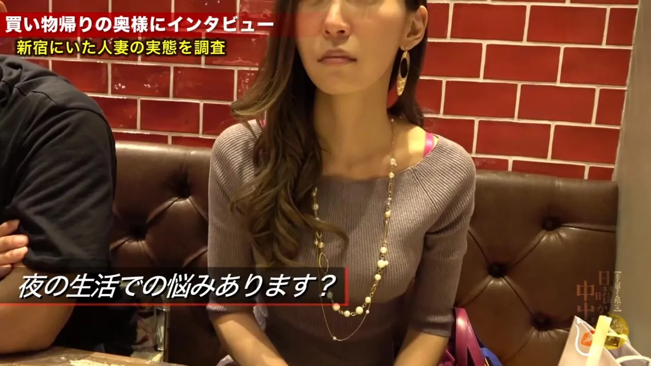 Preview supplied for 0005042_JAV_JapaneseAV_Censored_MGS_19min