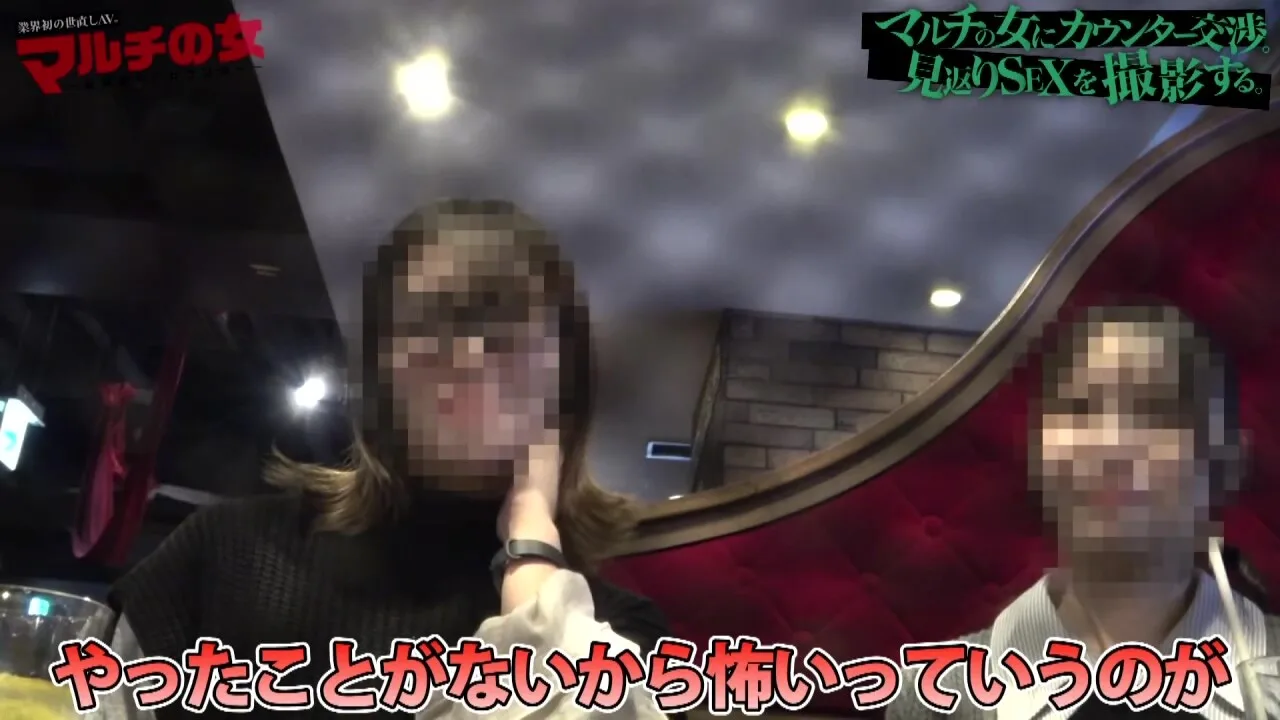 Preview supplied for 0005028_JAV_JapaneseAV_Censored_MGS_19min