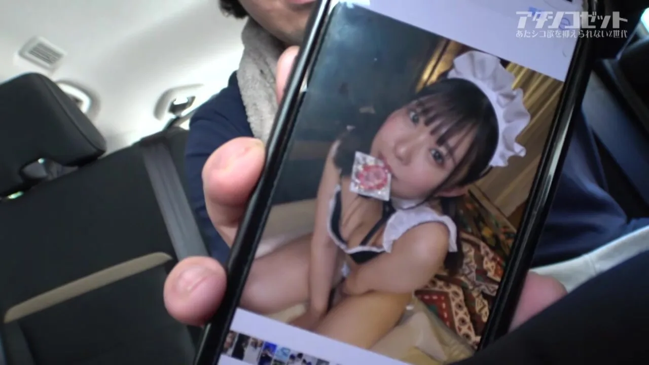 Preview supplied for 0005009_JAV_JapaneseAV_Censored_MGS_19min