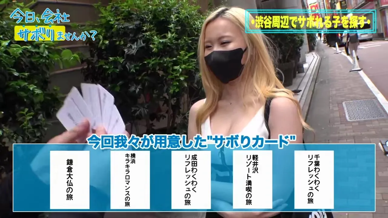 Preview supplied for 0005007_JAV_JapaneseAV_Censored_MGS_19min