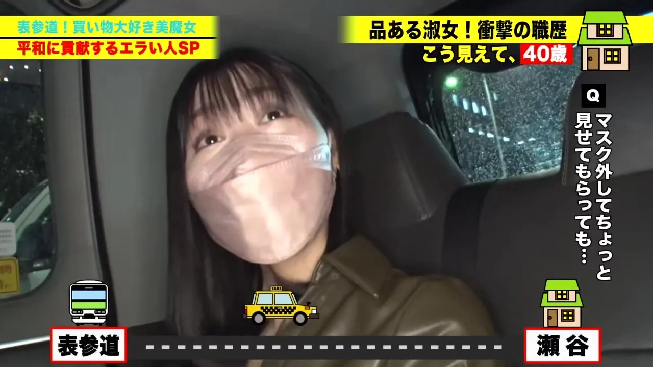 Preview supplied for 0004868_JAV_JapaneseAV_Censored_MGS_19min