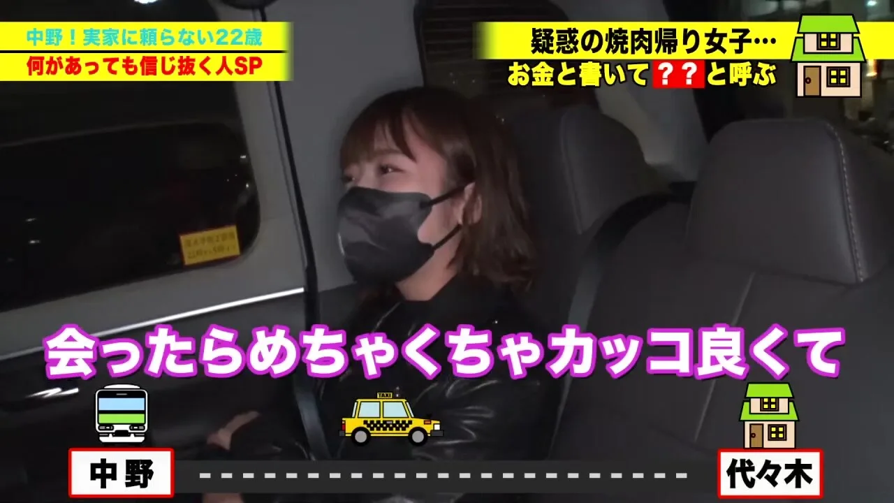 Preview supplied for 0004866_JAV_JapaneseAV_Censored_MGS_19min