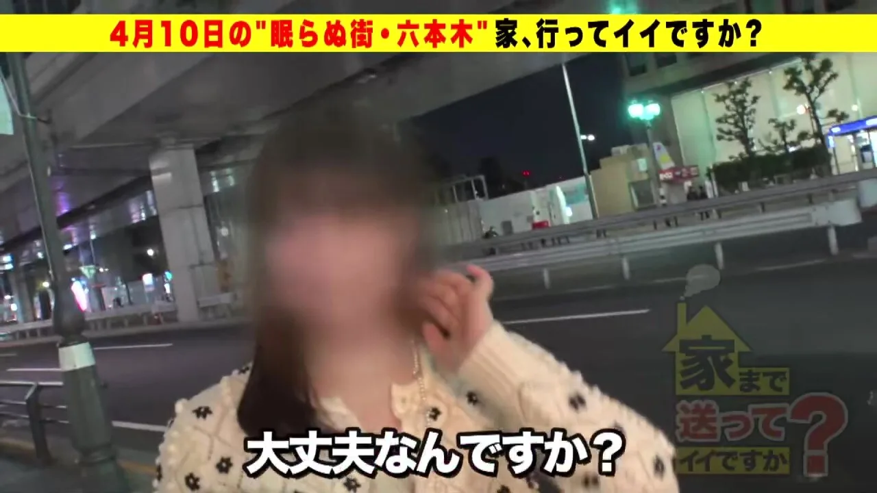 Preview supplied for 0004864_JAV_JapaneseAV_Censored_MGS_19min