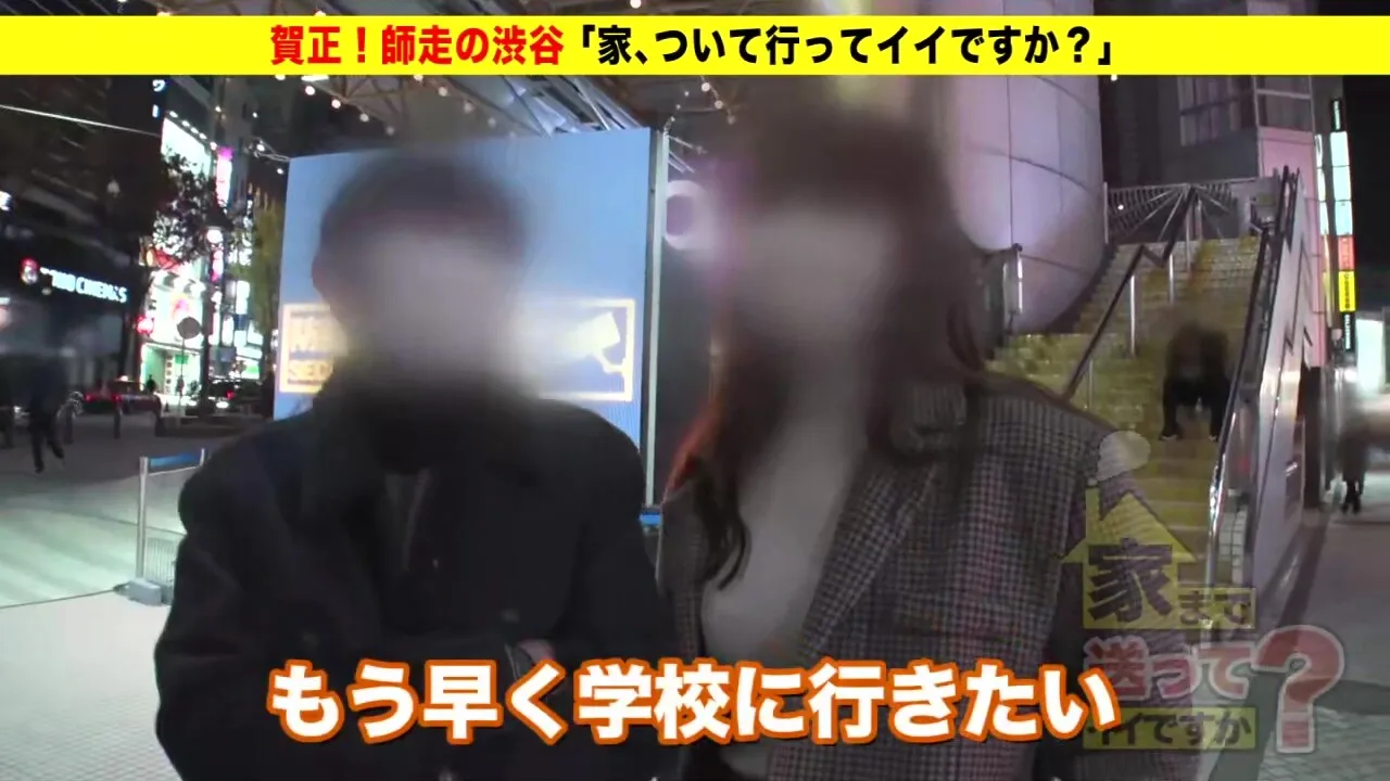 Preview supplied for 0004850_JAV_JapaneseAV_Censored_MGS_19min