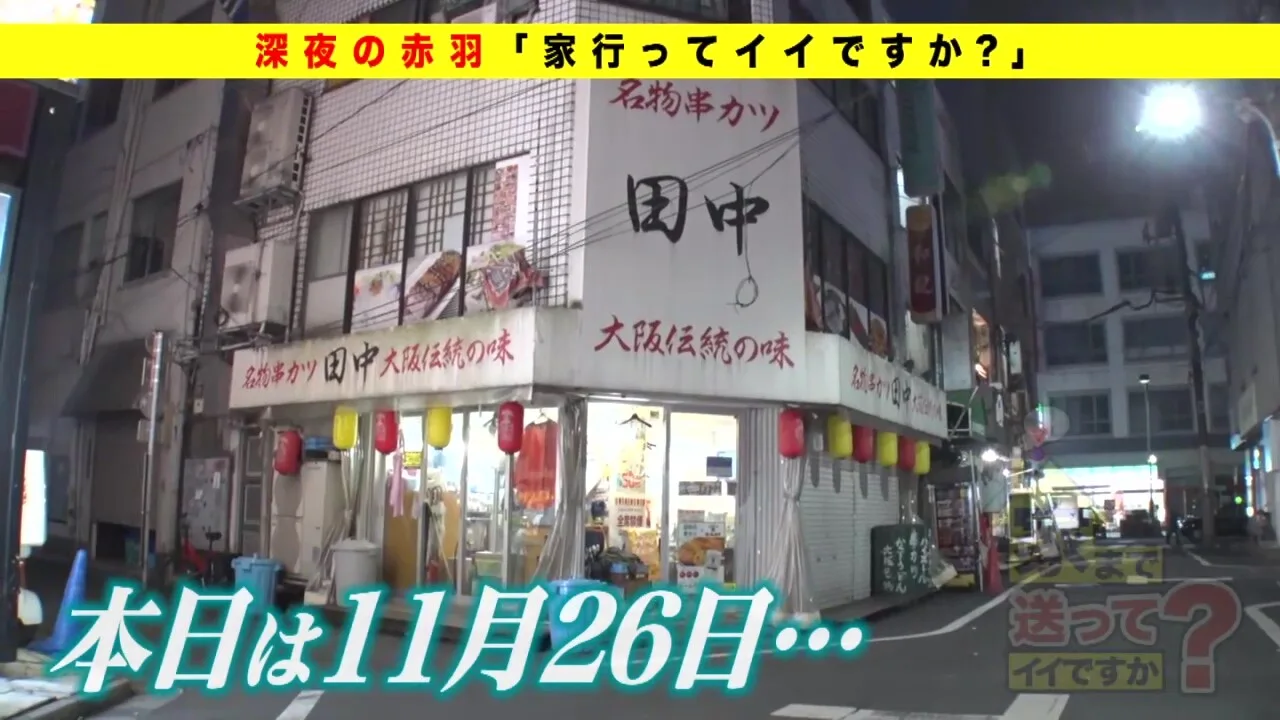 Preview supplied for 0004849_JAV_JapaneseAV_Censored_MGS_19min