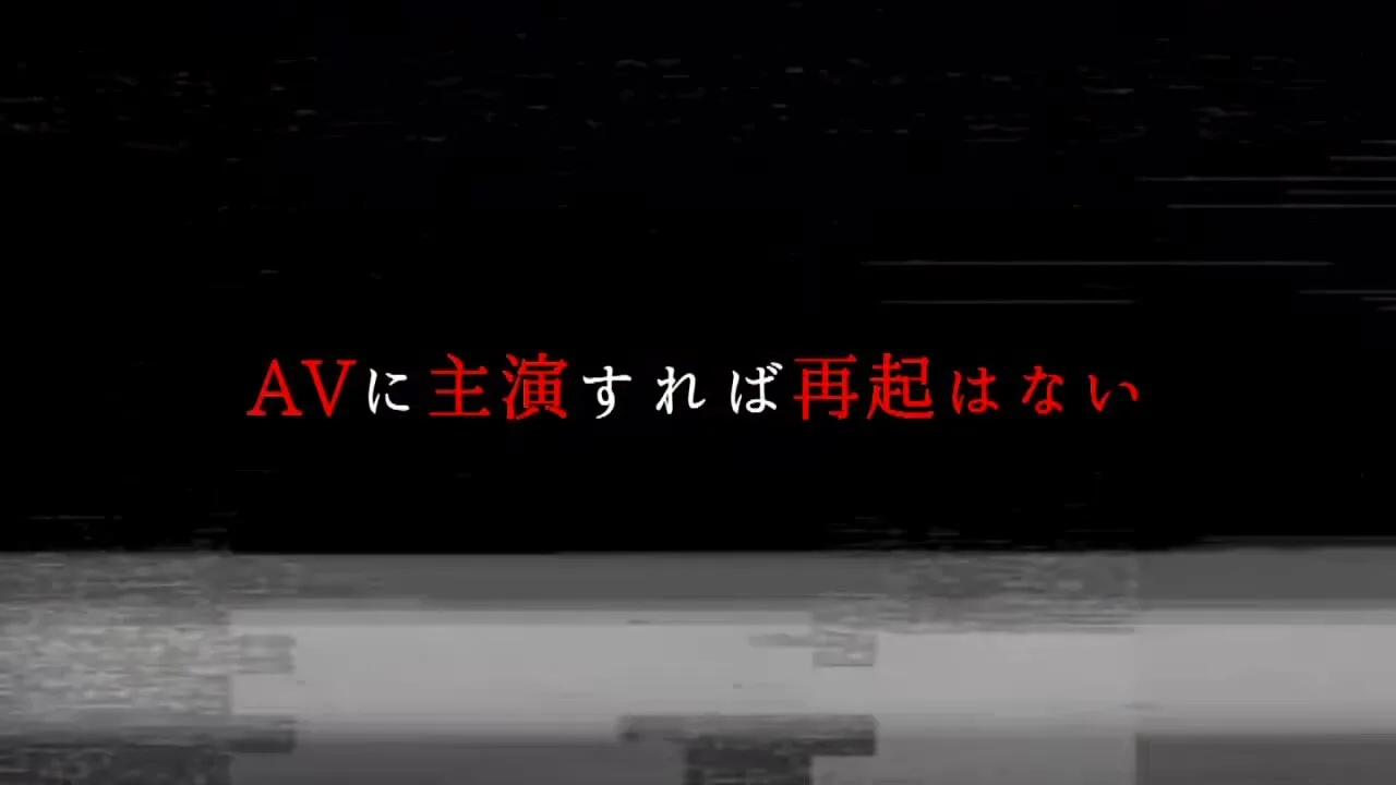 Preview supplied for 0004844_JAV_JapaneseAV_Censored_MGS_19min