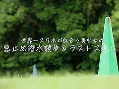 Preview supplied for x2x7E211DD278F0F99DFE