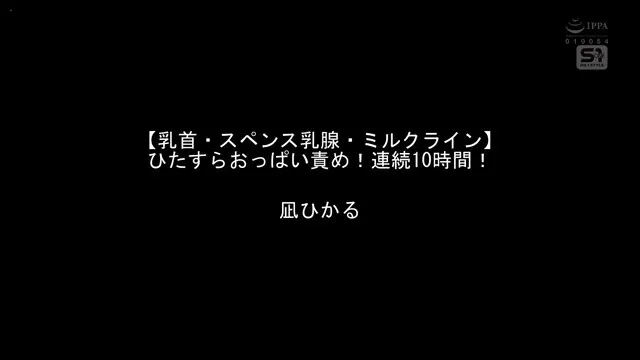 Preview supplied for x3x9E0112A8E1A024075D