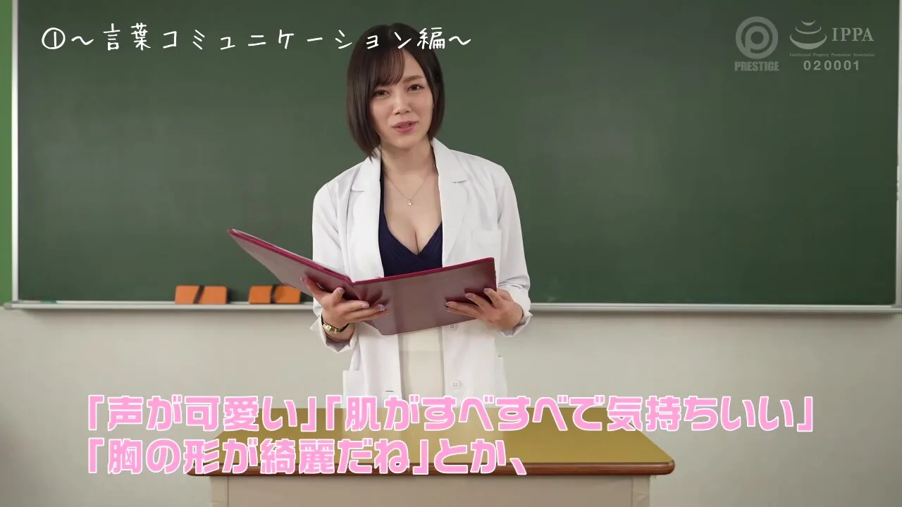 Preview supplied for 0012296_デカパイ きれいなおっぱい 美女などが含まれている