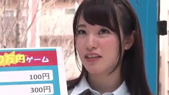 Preview supplied for Japanese-sex-toto-1940