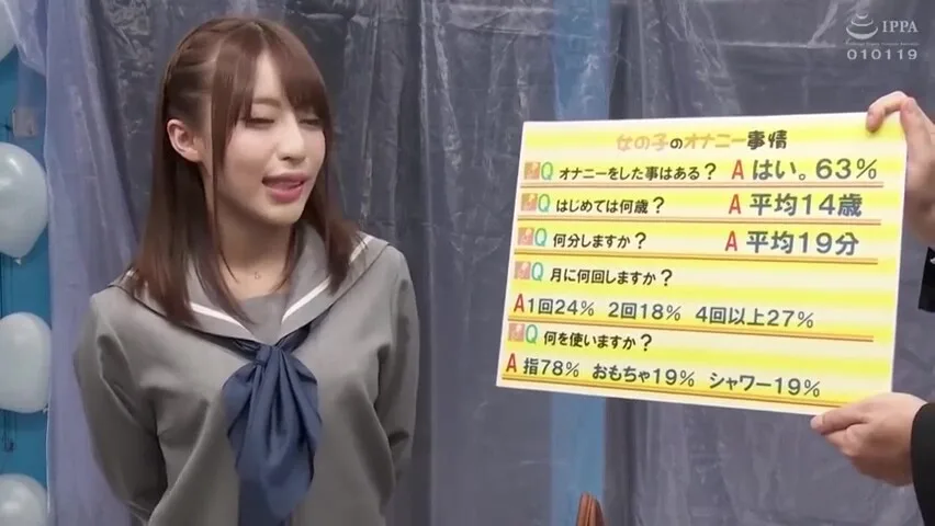 Preview supplied for Japanese-sex-toto-537