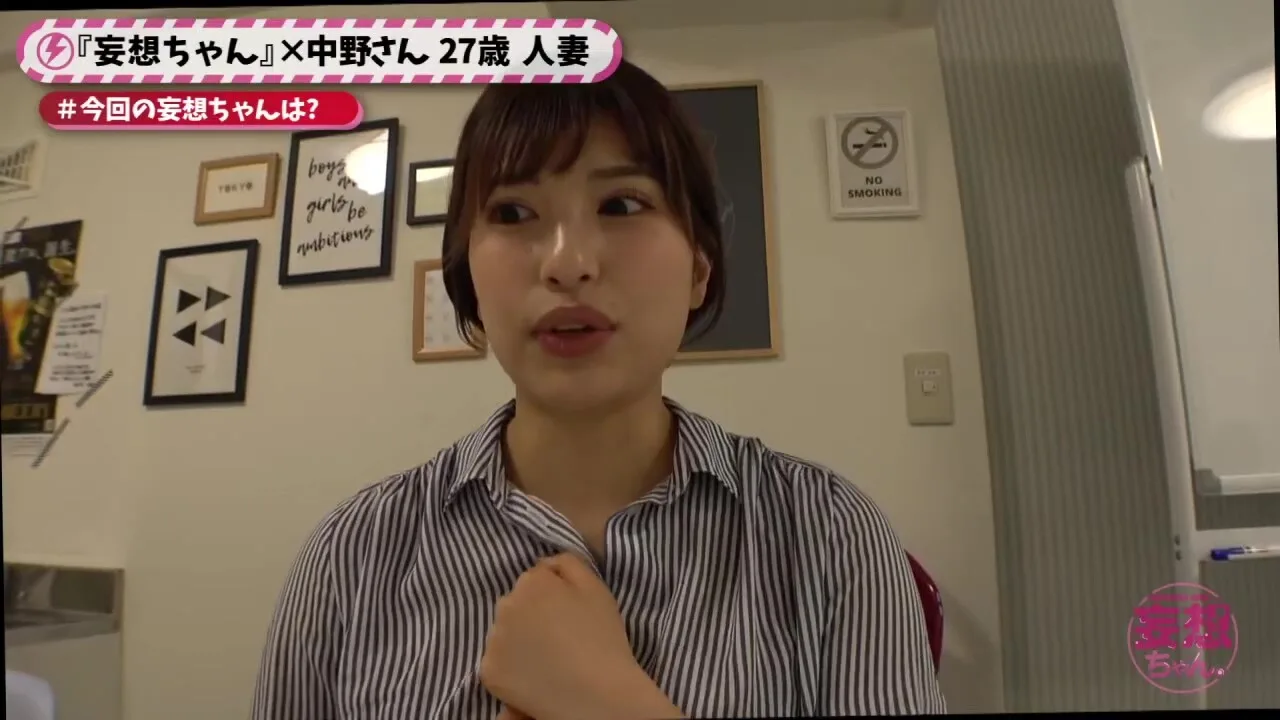 Preview supplied for 0011716_尻フェチ セックス エッチなどが含まれている